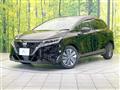 2023 Nissan Note