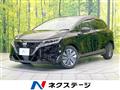 2023 Nissan Note