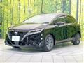 2023 Nissan Note