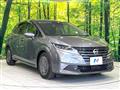 2024 Nissan Note