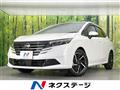 2024 Nissan Note