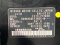 2022 Nissan Nissan Others