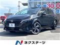 2022 Nissan Nissan Others