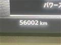 2022 Nissan Nissan Others
