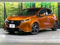 2022 Nissan Nissan Others