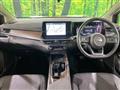 2022 Nissan Nissan Others
