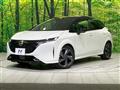 2023 Nissan Nissan Others