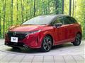 2023 Nissan Nissan Others