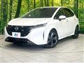 2023 Nissan Nissan Others