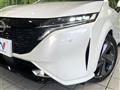 2023 Nissan Nissan Others
