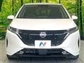 2023 Nissan Nissan Others