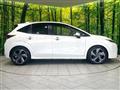 2023 Nissan Nissan Others