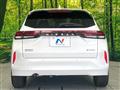 2023 Nissan Nissan Others
