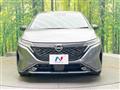 2023 Nissan Nissan Others