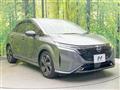 2023 Nissan Nissan Others