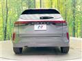 2023 Nissan Nissan Others