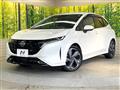 2023 Nissan Nissan Others