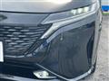 2024 Nissan Nissan Others