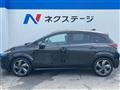 2024 Nissan Nissan Others