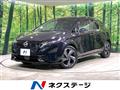 2023 Nissan Nissan Others