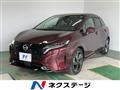 2024 Nissan Nissan Others