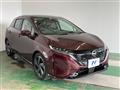 2024 Nissan Nissan Others