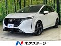 2024 Nissan Nissan Others
