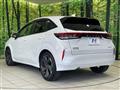 2024 Nissan Nissan Others