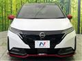 2024 Nissan Nissan Others
