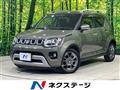 2022 Suzuki Suzuki Others