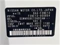 2021 Nissan Nissan Others