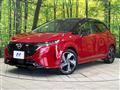 2023 Nissan Nissan Others