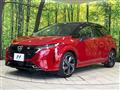 2023 Nissan Nissan Others