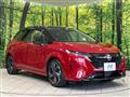 2023 Nissan Nissan Others