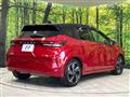 2023 Nissan Nissan Others