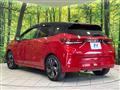 2023 Nissan Nissan Others