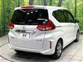 2020 Honda Freed