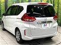 2020 Honda Freed