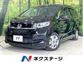 2022 Honda Freed