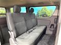 2026 Toyota Hiace Van