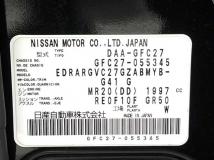 2017 Nissan Serena