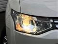 2014 Mitsubishi OUTLANDER PHEV