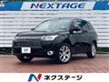 2014 Mitsubishi OUTLANDER PHEV
