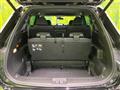 2022 Mitsubishi OUTLANDER PHEV