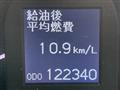 2011 Toyota Crown