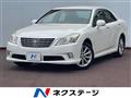2011 Toyota Crown