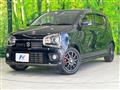 2016 Suzuki Alto Works