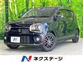 2016 Suzuki Alto Works