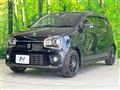 2016 Suzuki Alto Works