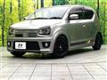 2018 Suzuki Alto Works